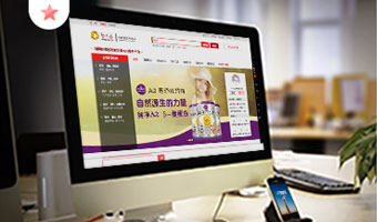 網(wǎng)上跨境交易公共服務平臺
